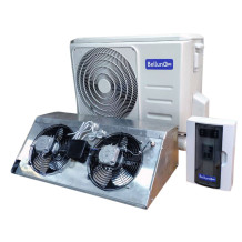 Холодильная сплит-система Belluna iP-1F.Сыр