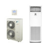 Колонный кондиционер Daikin FVA140A/RZQG140L9V